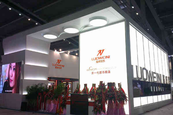 深圳國際鐘表展羅威妮表業(yè)深圳展臺設(shè)計(jì)搭建效果圖