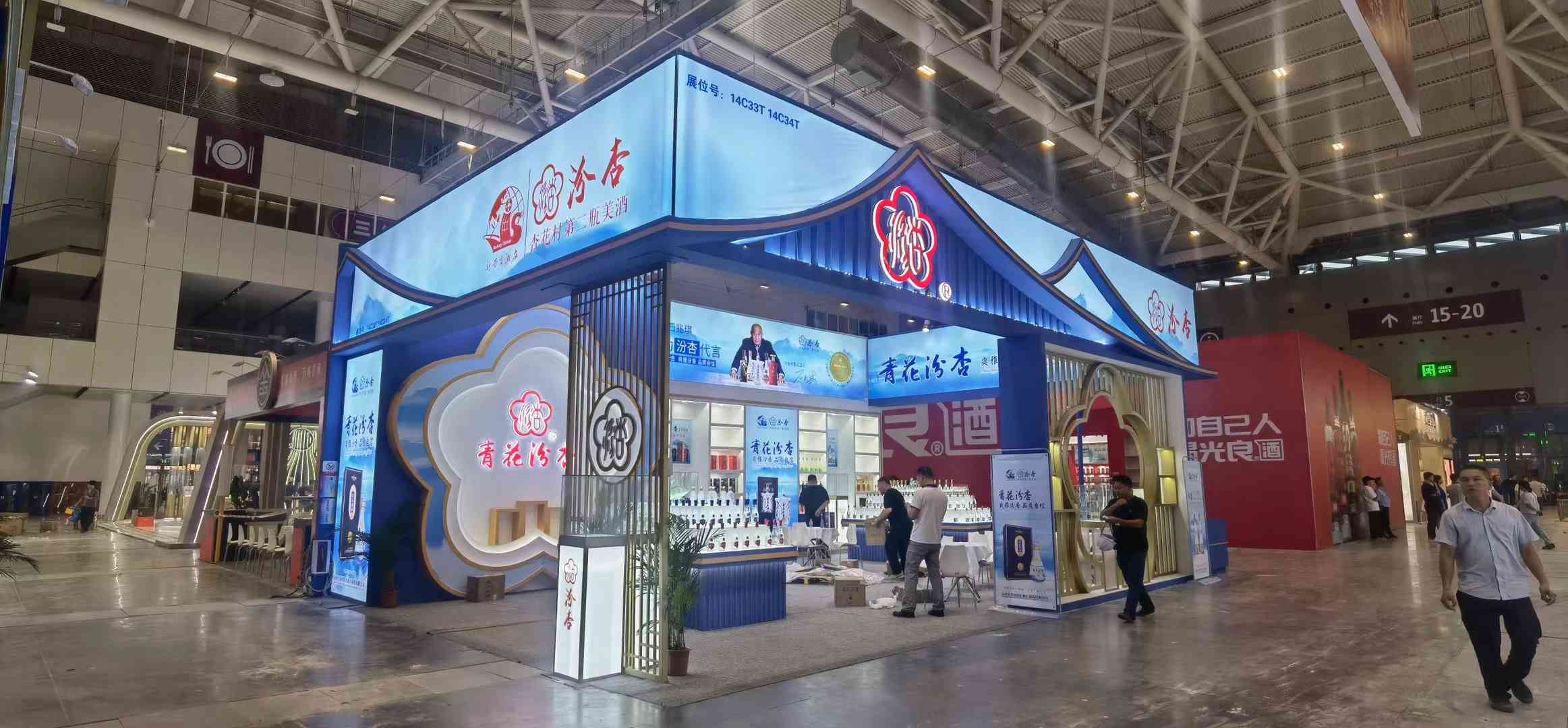深圳展覽設計公司裝修國際工業(yè)制造技術(shù)及設備深圳展覽會設計