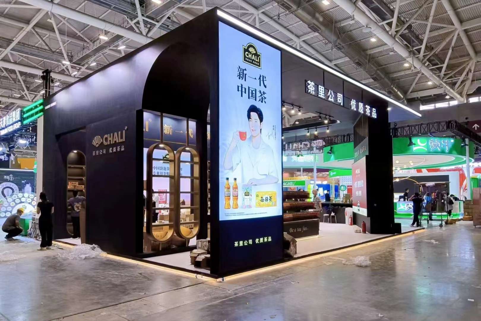 深圳會展設(shè)計搭建深圳糖酒會，茶里公司展臺布展