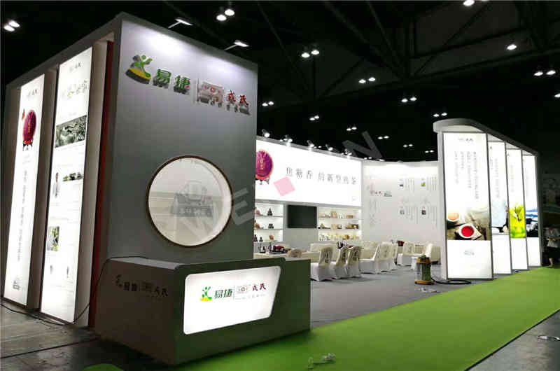 <a href=http://www.ejxx.com.cn/hbzt/hengjia/ target=_blank class=infotextkey>深圳展覽搭建</a>