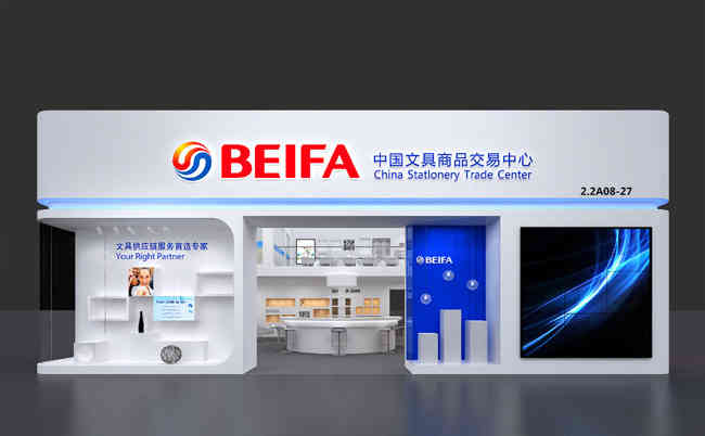 廣州做展會(huì)設(shè)計(jì)搭建的公司那家比較靠譜？